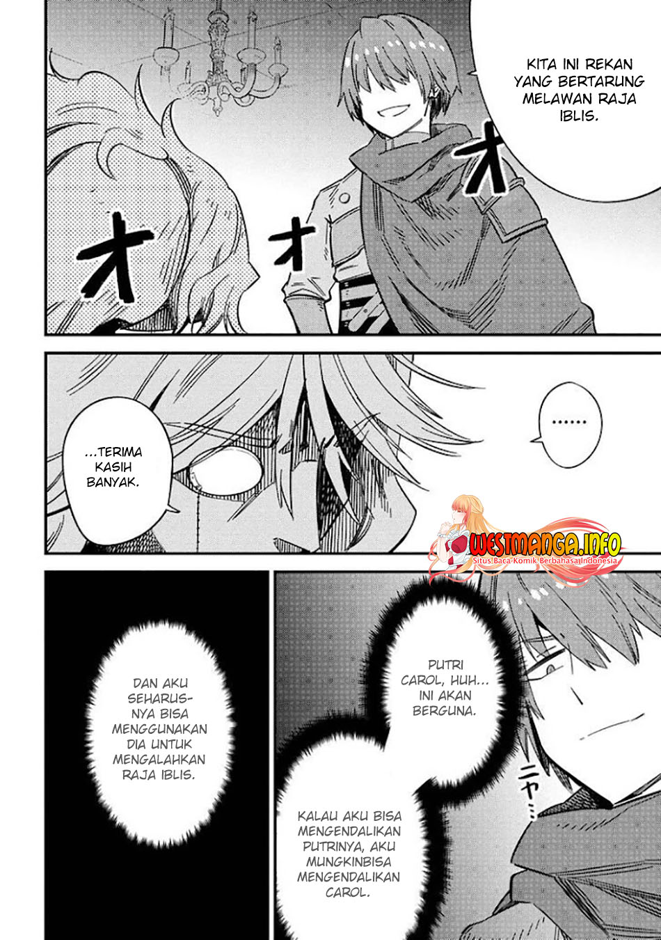 Kaifuku Jutsushi Yarinaoshi: Sokushi Mahou to Skill Copy no Chouetsu Heal Chapter 42.1 Gambar 19
