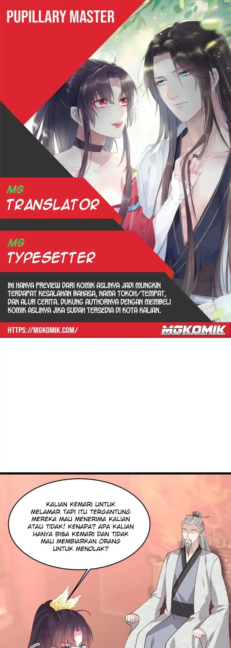 Baca Komik Pupillary Master Chapter 242 Gambar 1