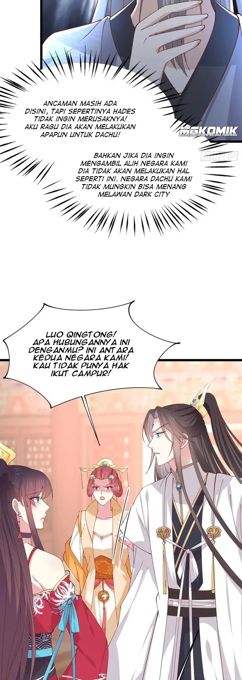 Pupillary Master Chapter 242 Gambar 3