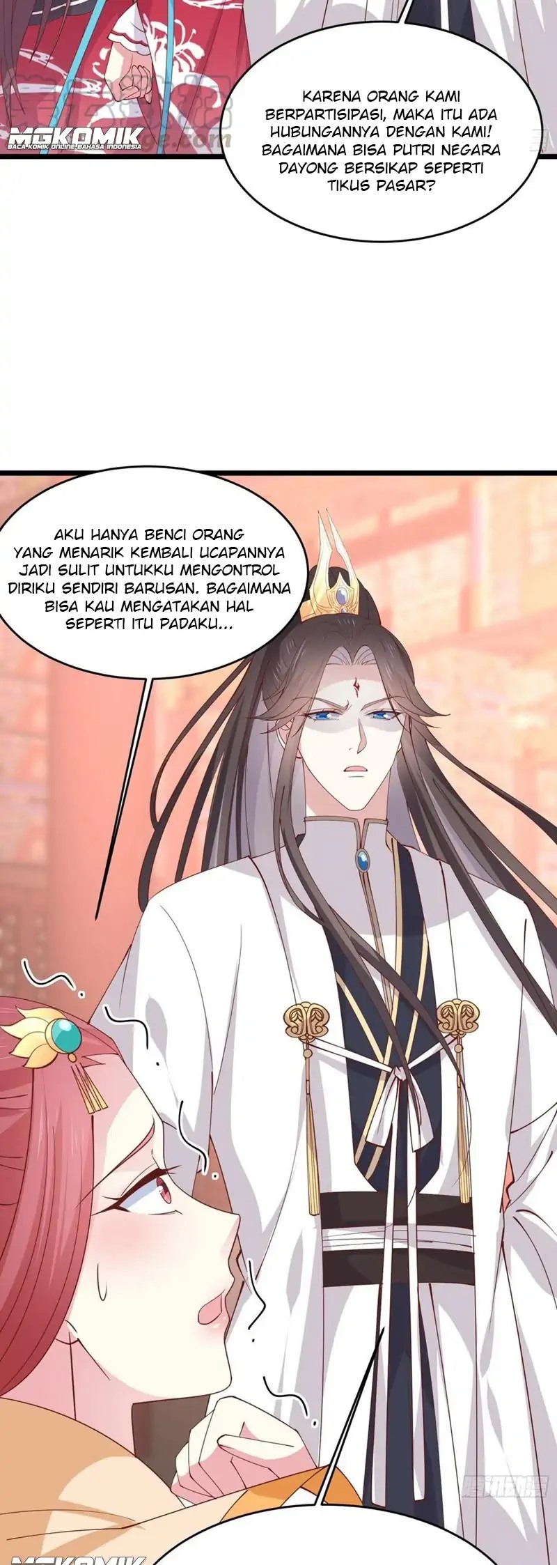 Pupillary Master Chapter 242 Gambar 4