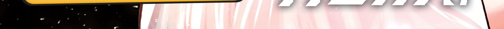Koi to Shinzou Chapter 50 Gambar 3