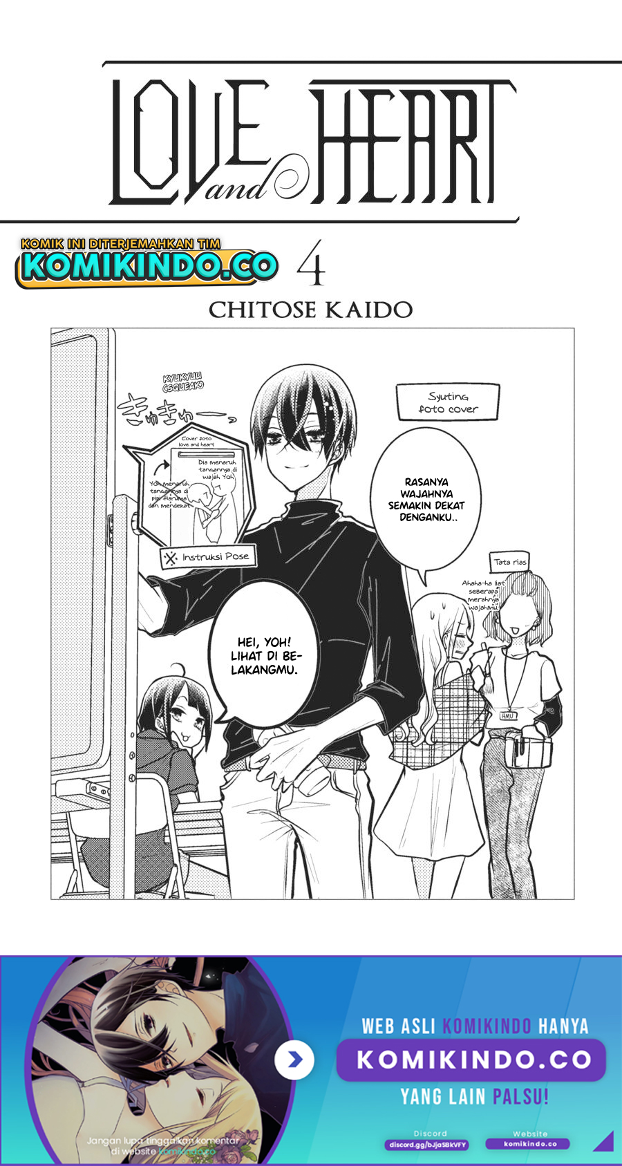 Koi to Shinzou Chapter 50 Gambar 4
