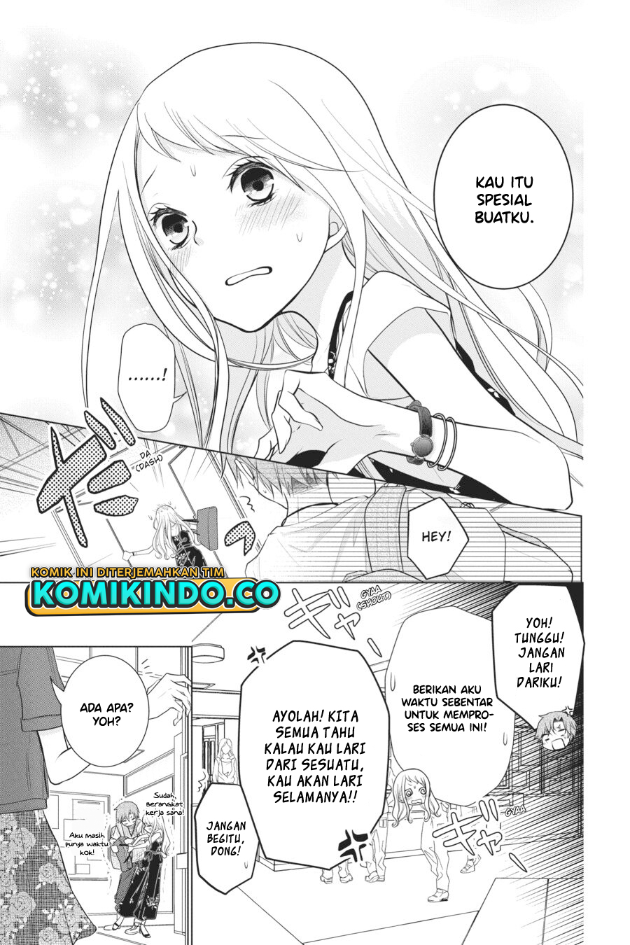 Koi to Shinzou Chapter 50 Gambar 7