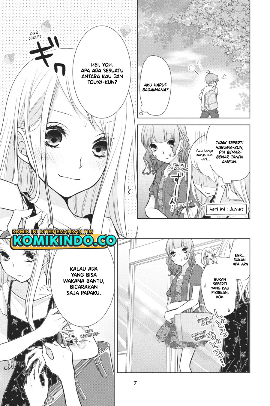 Koi to Shinzou Chapter 50 Gambar 9