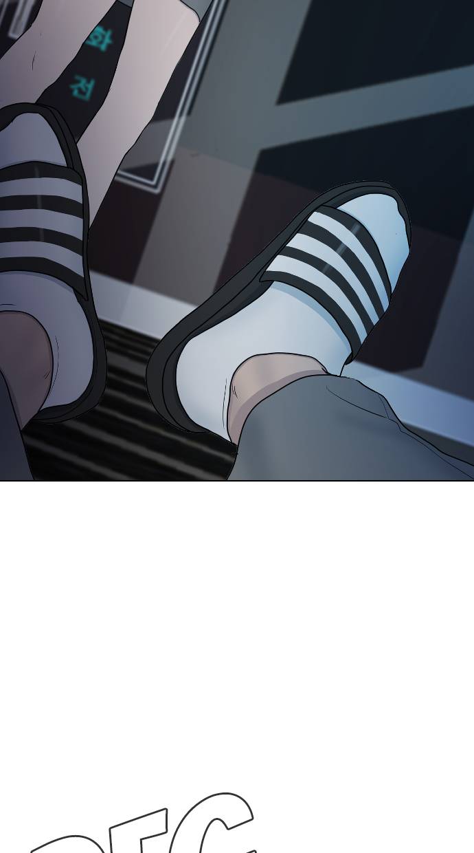 Hypnosis School Chapter 28 Gambar 104