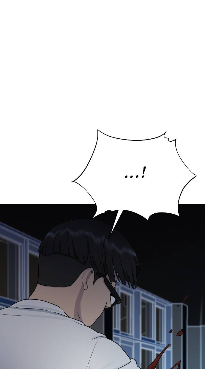 Hypnosis School Chapter 28 Gambar 92