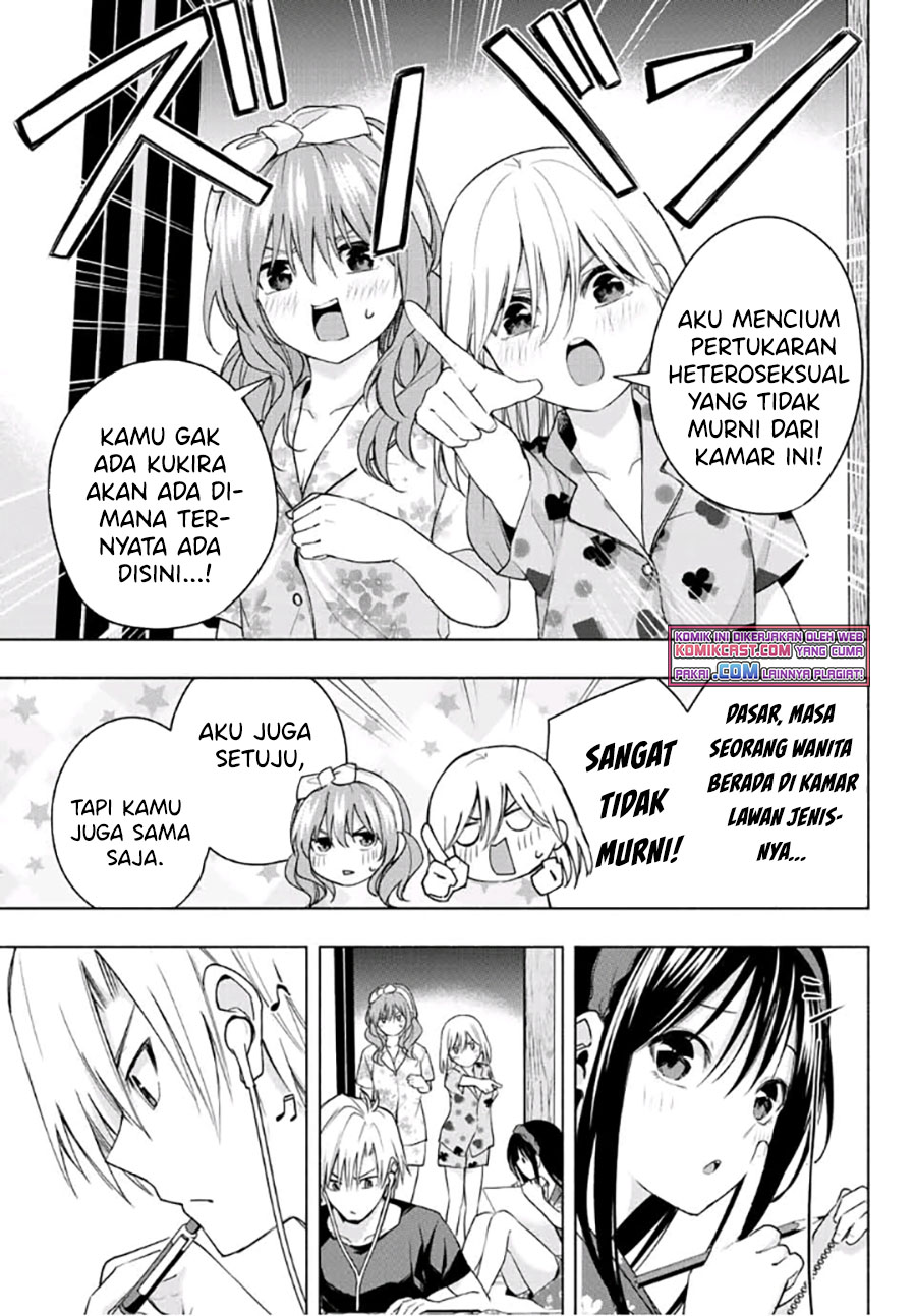 Amagami-san Chi no Enmusubi Chapter 41 Gambar 10