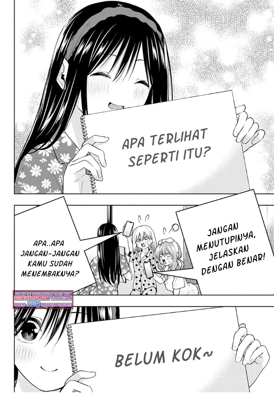 Amagami-san Chi no Enmusubi Chapter 41 Gambar 15