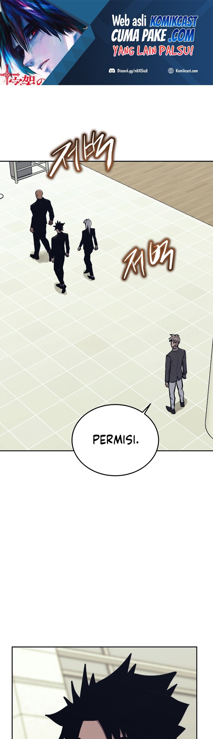Baca Player from Today Onwards Chapter 44 Gambar 2