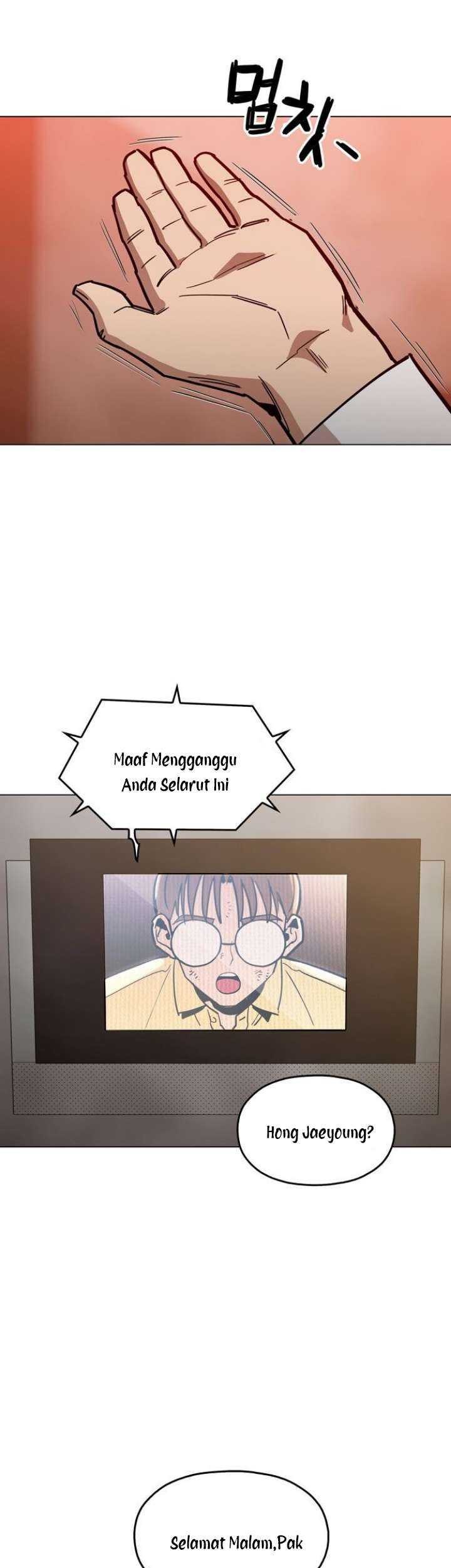 Age of Barbarism Chapter 32 Gambar 41