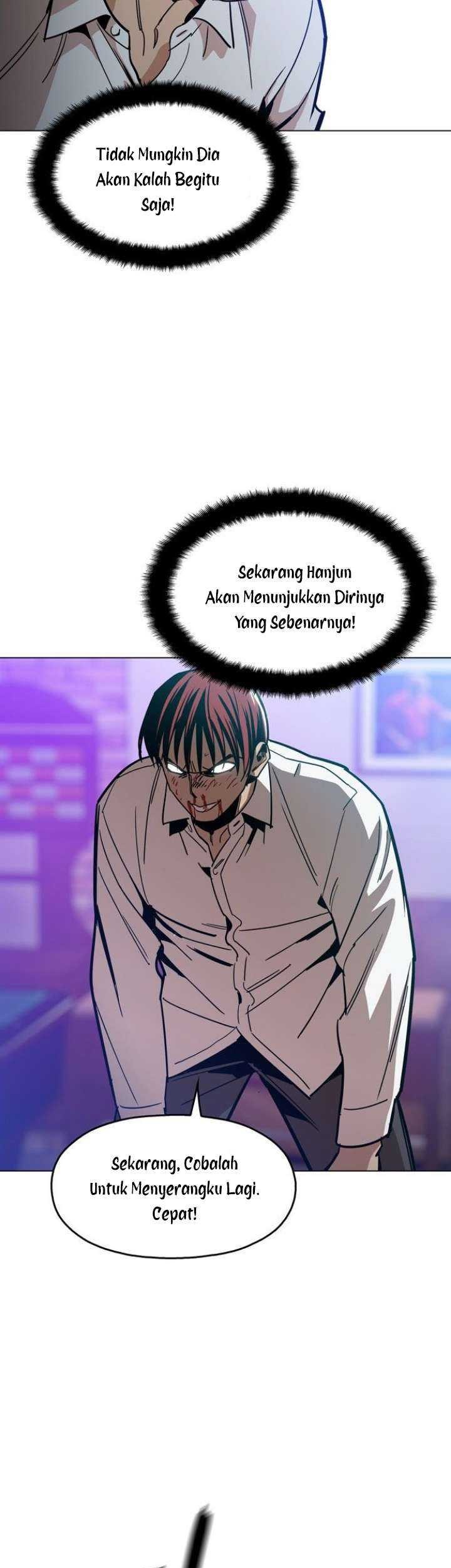 Age of Barbarism Chapter 32 Gambar 7