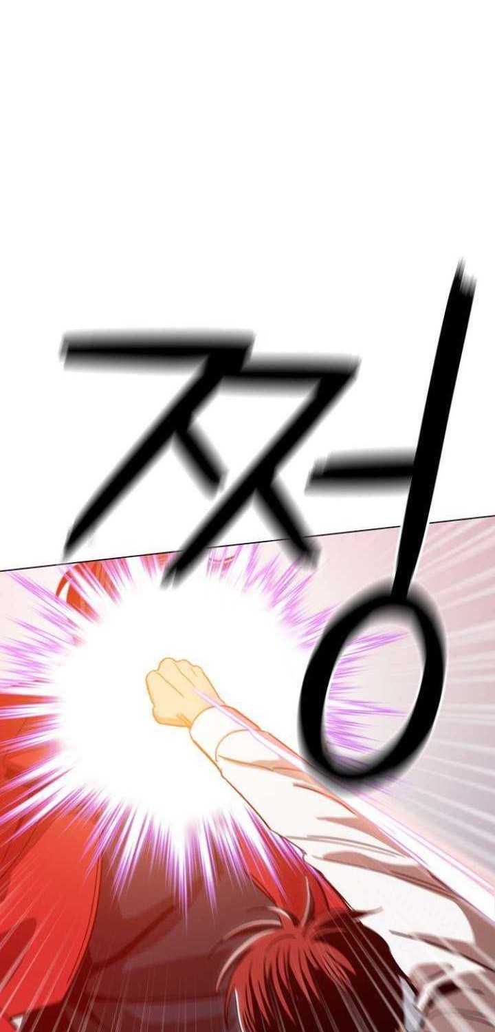 Age of Barbarism Chapter 32 Gambar 10