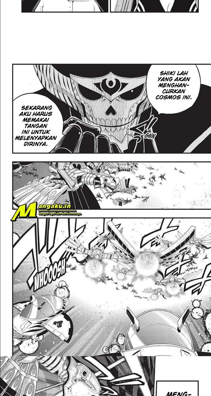 Eden's Zero Chapter 182 Gambar 4