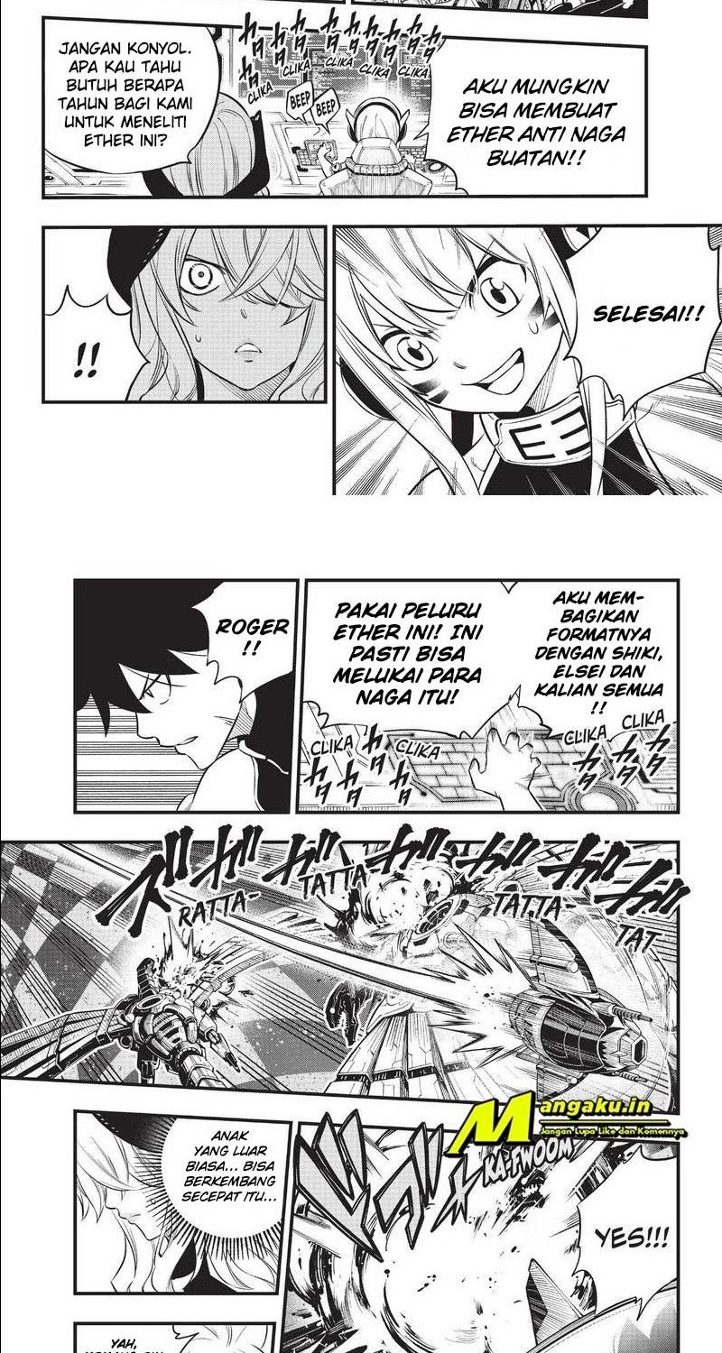 Eden's Zero Chapter 182 Gambar 8