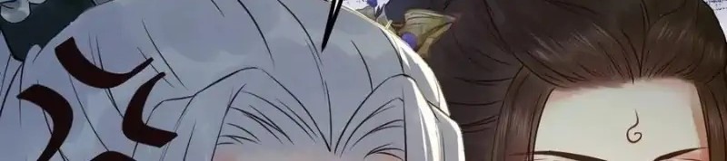 The Ghostly Doctor Chapter 454 Gambar 28