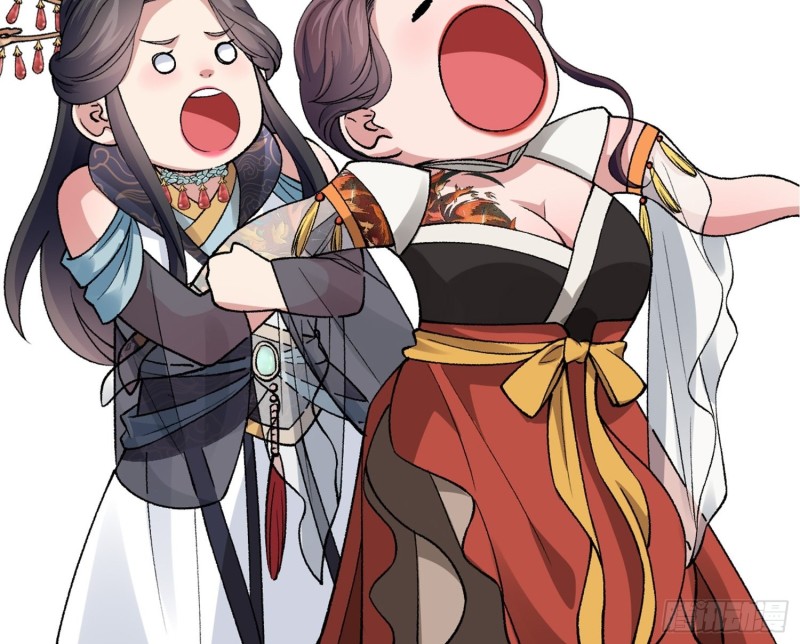 I Just Don’t Play the Card According to the Routine Chapter 34 Gambar 37