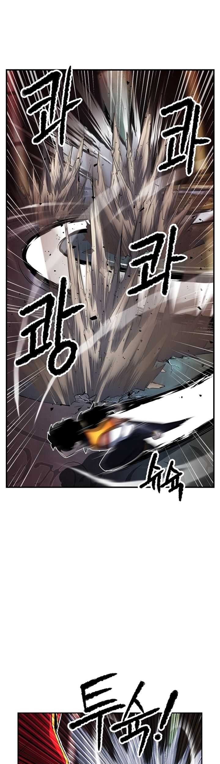The Heavenly Demon Destroys the Lich King’s Murim Chapter 29 Gambar 68