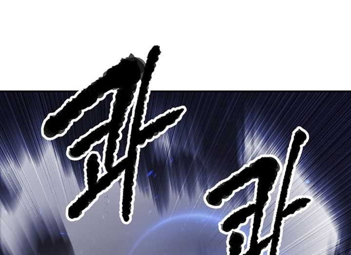 The Heavenly Demon Destroys the Lich King’s Murim Chapter 29 Gambar 87