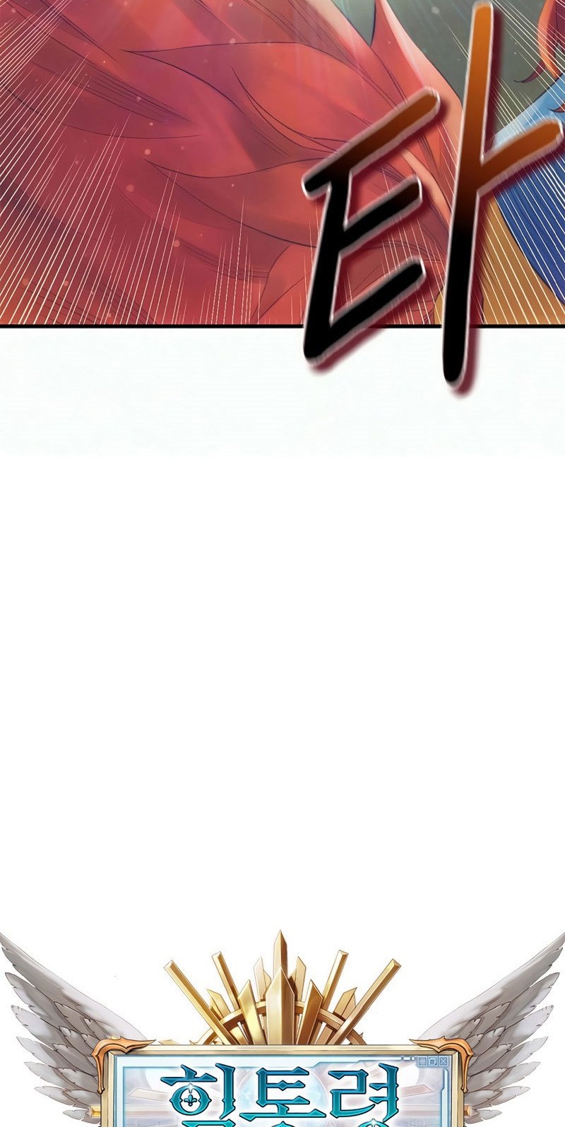 The Healing Priest Of The Sun Chapter 25 Gambar 5