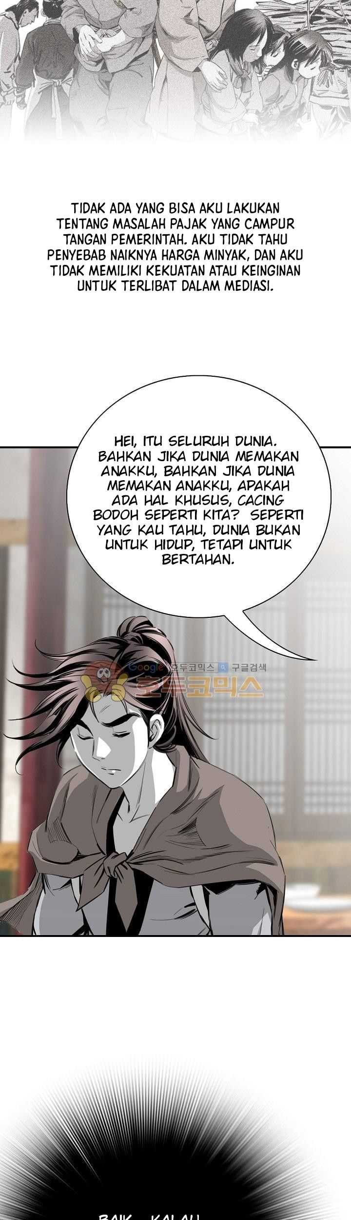 Way To Heaven Chapter 64 Gambar 69