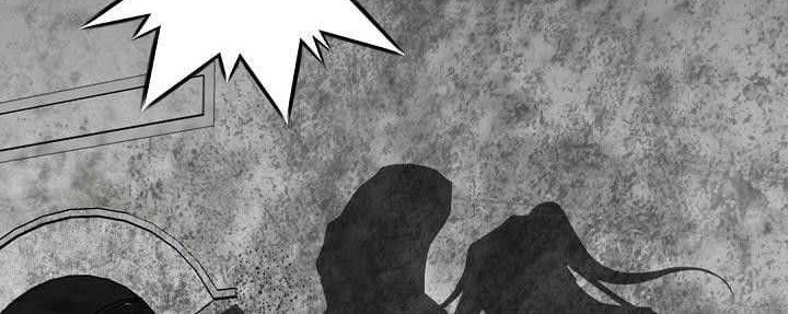 Way To Heaven Chapter 64 Gambar 88