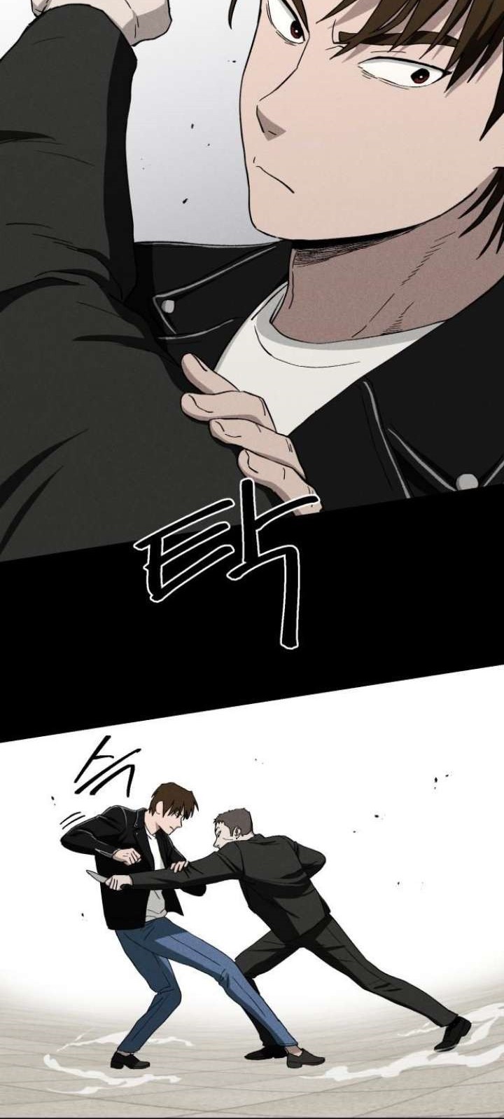 Baca Fate Coin Chapter 21 Gambar 2