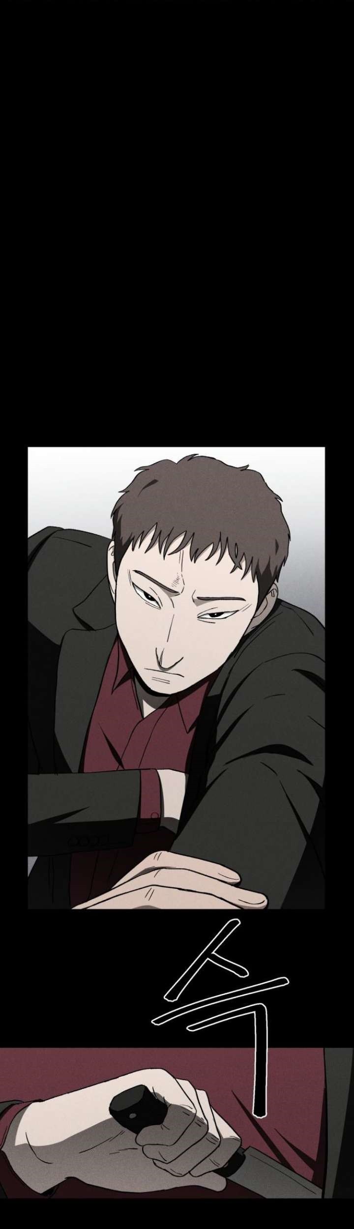 Fate Coin Chapter 21 Gambar 3