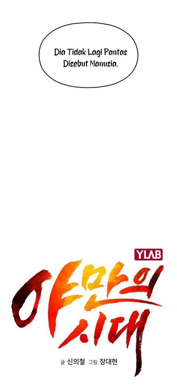 Age of Barbarism Chapter 33 Gambar 20