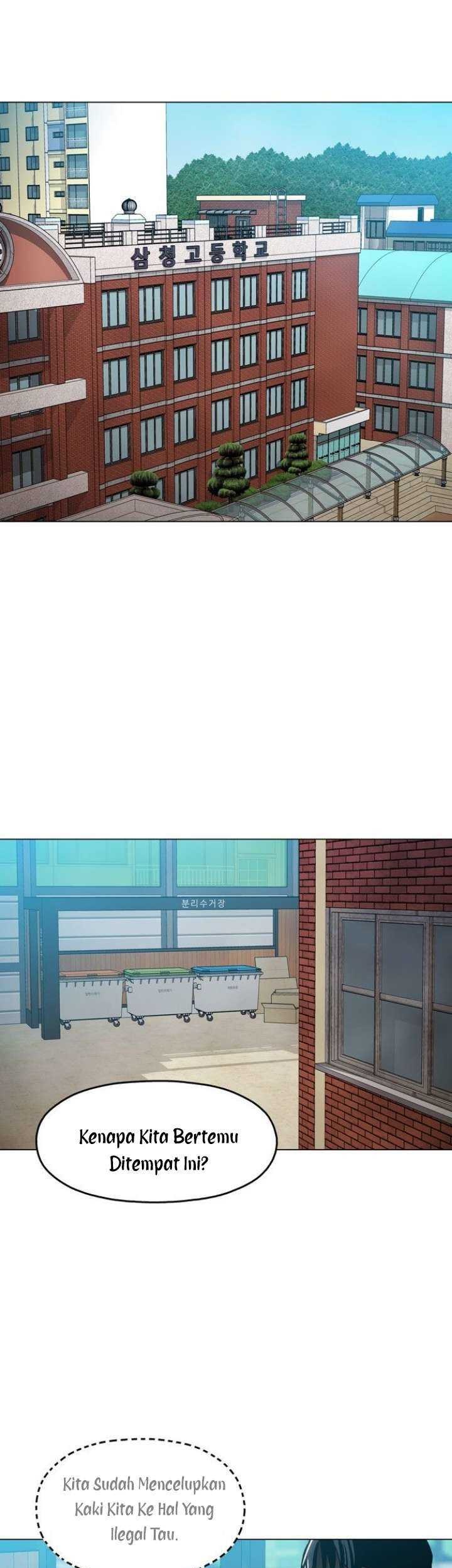 Age of Barbarism Chapter 33 Gambar 35