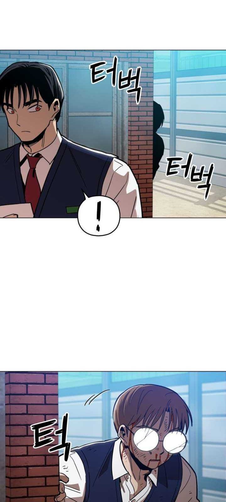 Age of Barbarism Chapter 33 Gambar 42