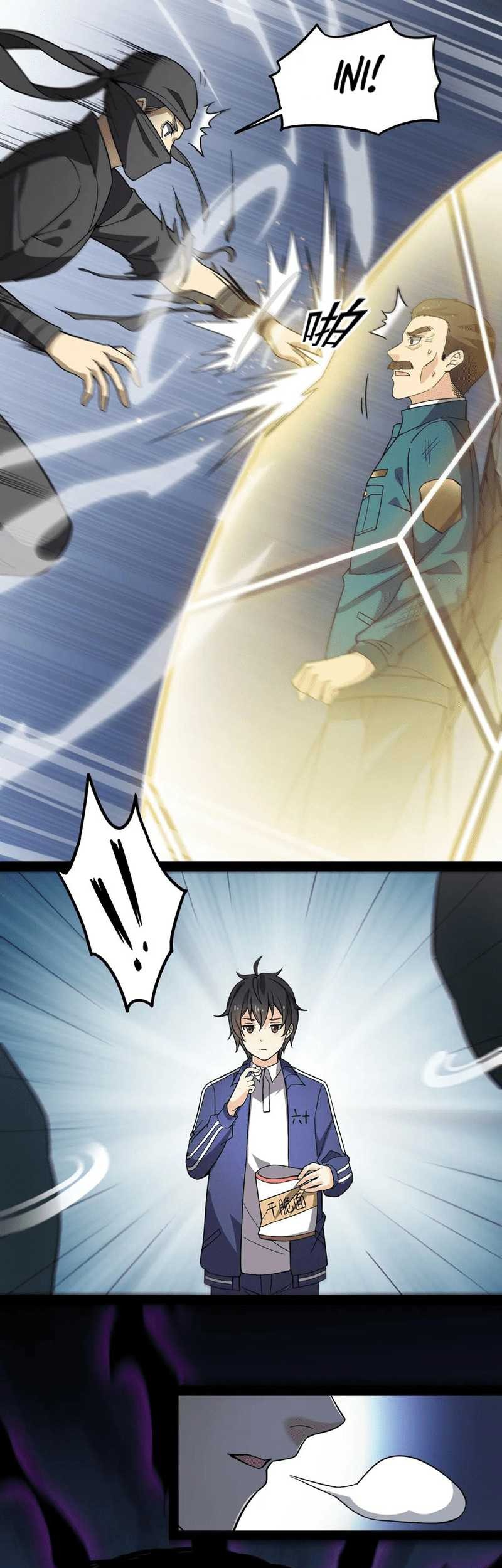 Fairy King’s Daily Life Chapter 18 Gambar 18