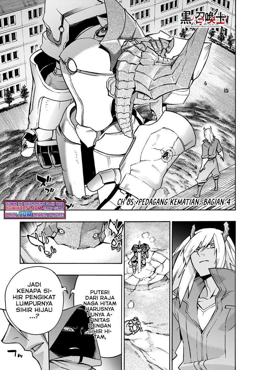 Baca Kuro no Shoukanshi Chapter 85 Gambar 2