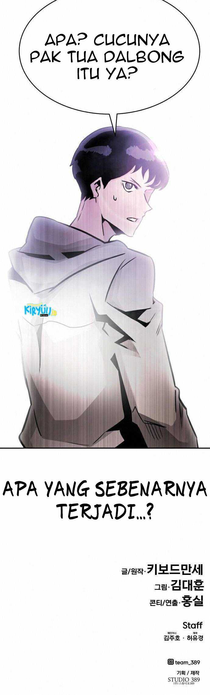 All Rounder Chapter 18 Gambar 95