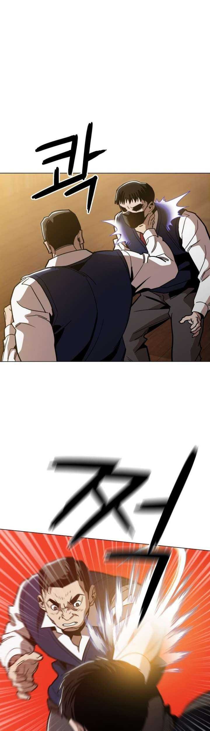 Age of Barbarism Chapter 34 Gambar 37