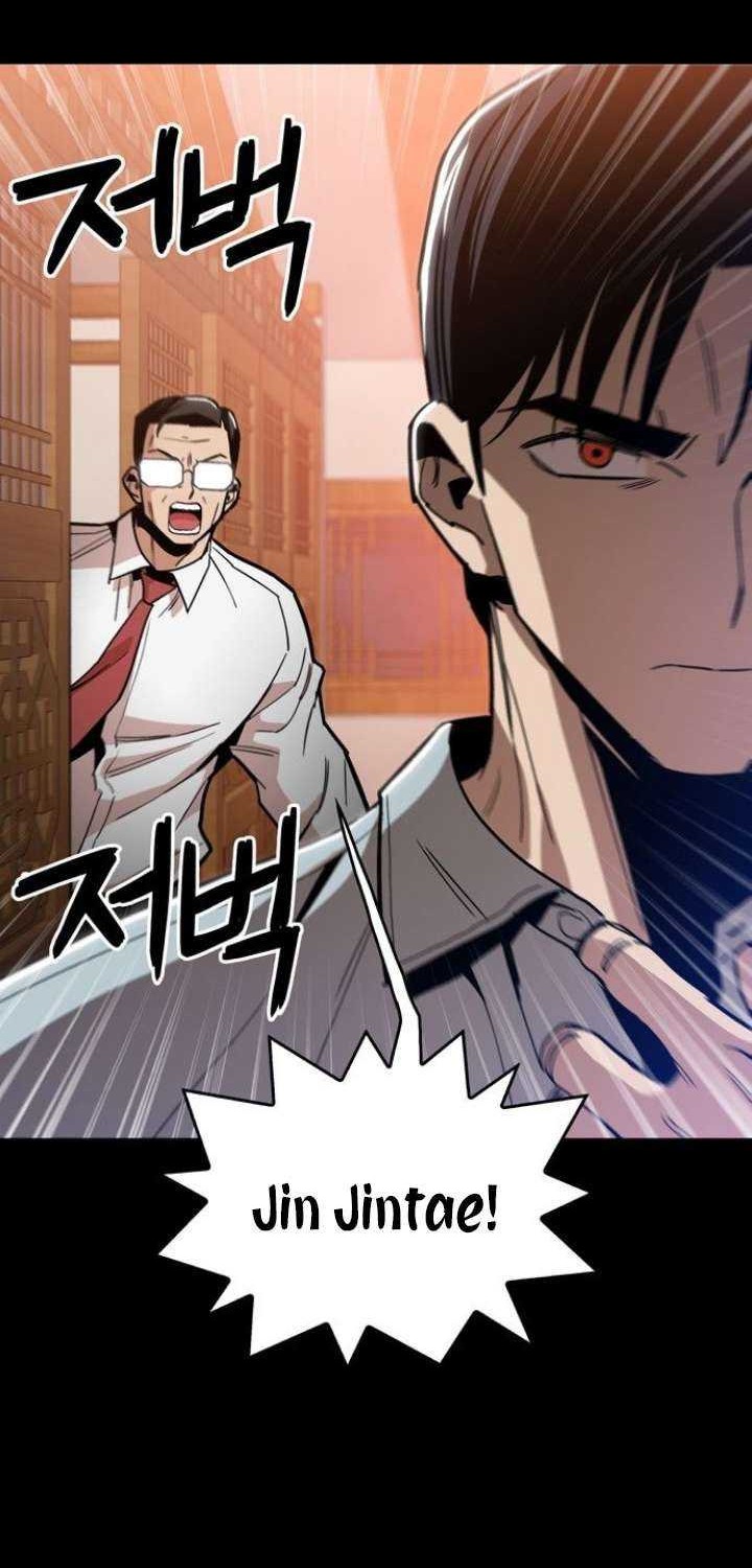 Age of Barbarism Chapter 34 Gambar 4