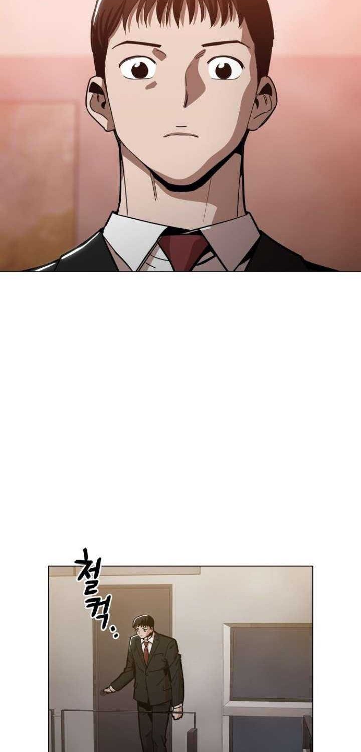 Age of Barbarism Chapter 34 Gambar 12