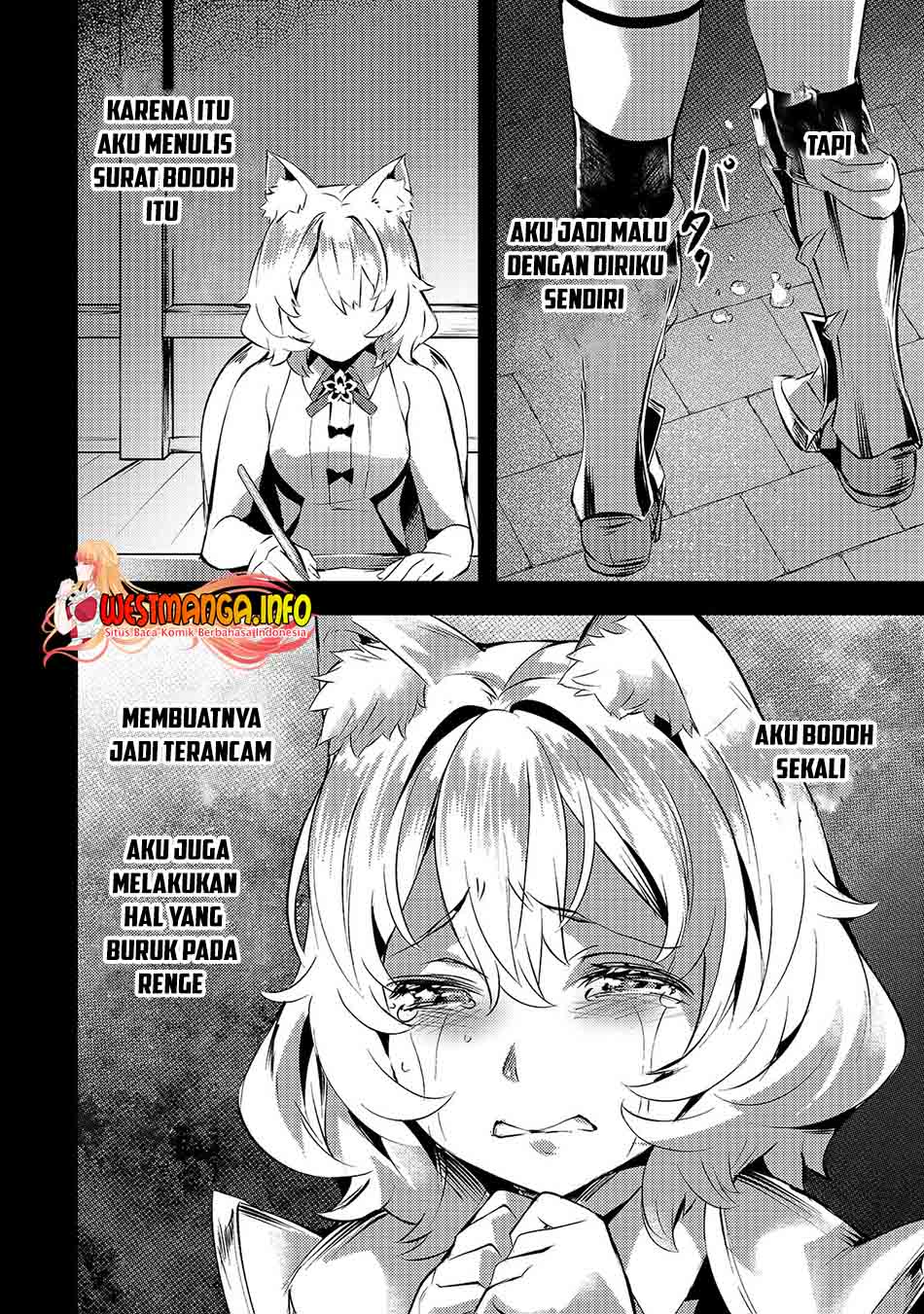 Isekai de Slow Life wo (Ganbou) Chapter 23 Gambar 16