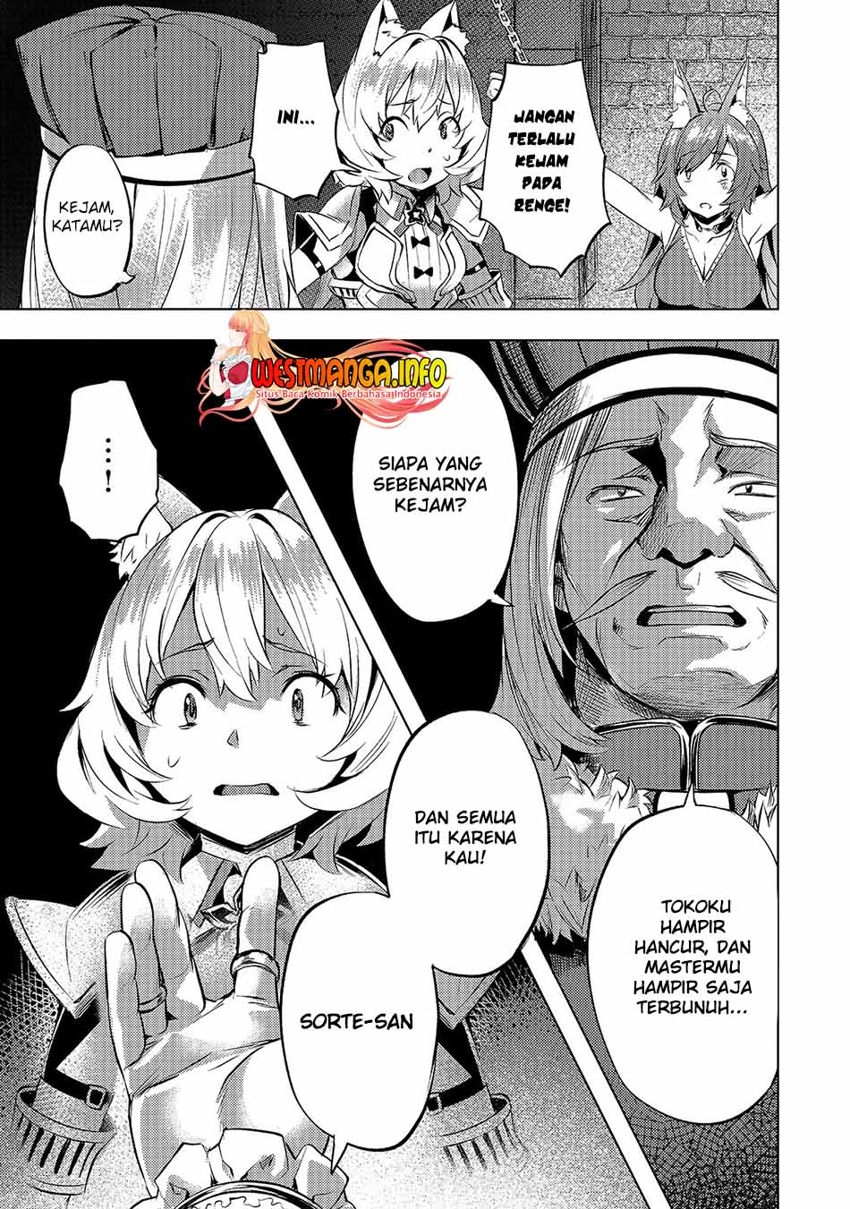 Isekai de Slow Life wo (Ganbou) Chapter 23 Gambar 5