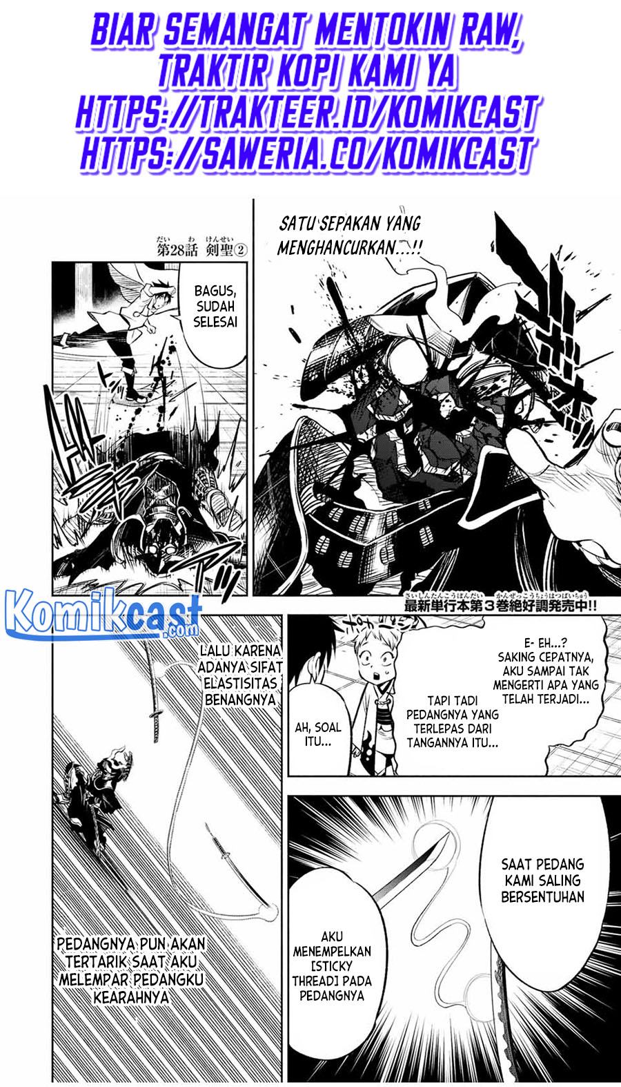 Baca  The Unfavorable Job “Appraiser” Is Actually the Strongest Chapter 28.2 Gambar 2
