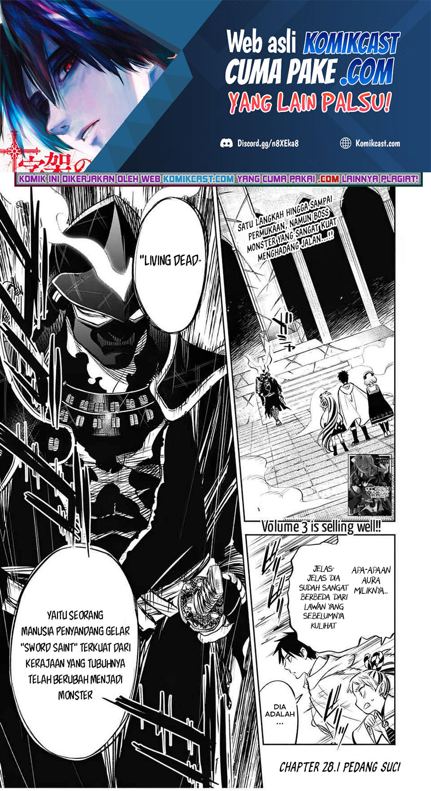 Baca The Unfavorable Job “Appraiser” Is Actually the Strongest Chapter 28.1 Gambar 2