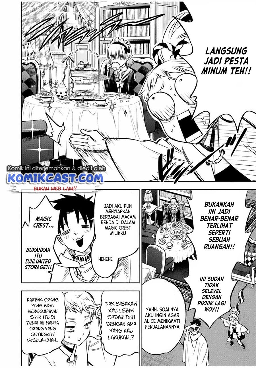 The Unfavorable Job “Appraiser” Is Actually the Strongest Chapter 27.2 Gambar 4
