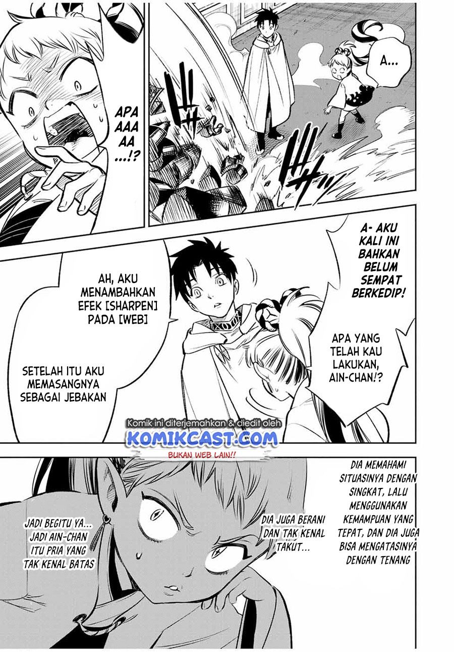 The Unfavorable Job “Appraiser” Is Actually the Strongest Chapter 27.2 Gambar 7