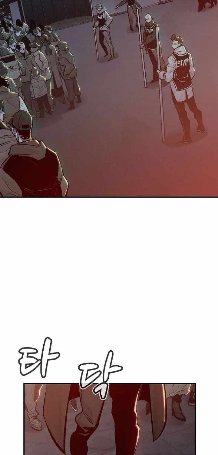 Alone Necromancer Chapter 31 Gambar 56