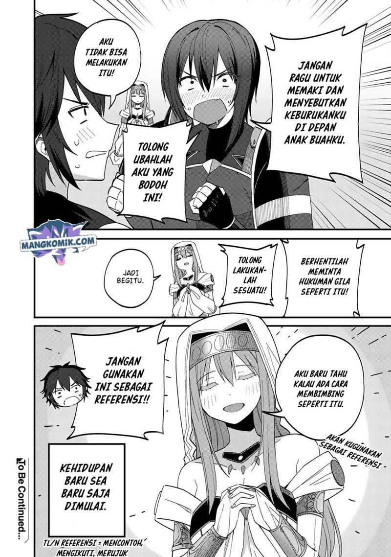 Dorei Shounin shika Sentakushi ga nai desu yo? ~Harem? Nani sore oishii no?~ Chapter 26.5 Gambar 5