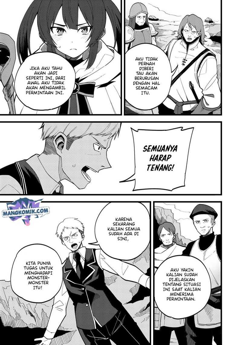 Dorei Shounin shika Sentakushi ga nai desu yo? ~Harem? Nani sore oishii no?~ Chapter 26 Gambar 4