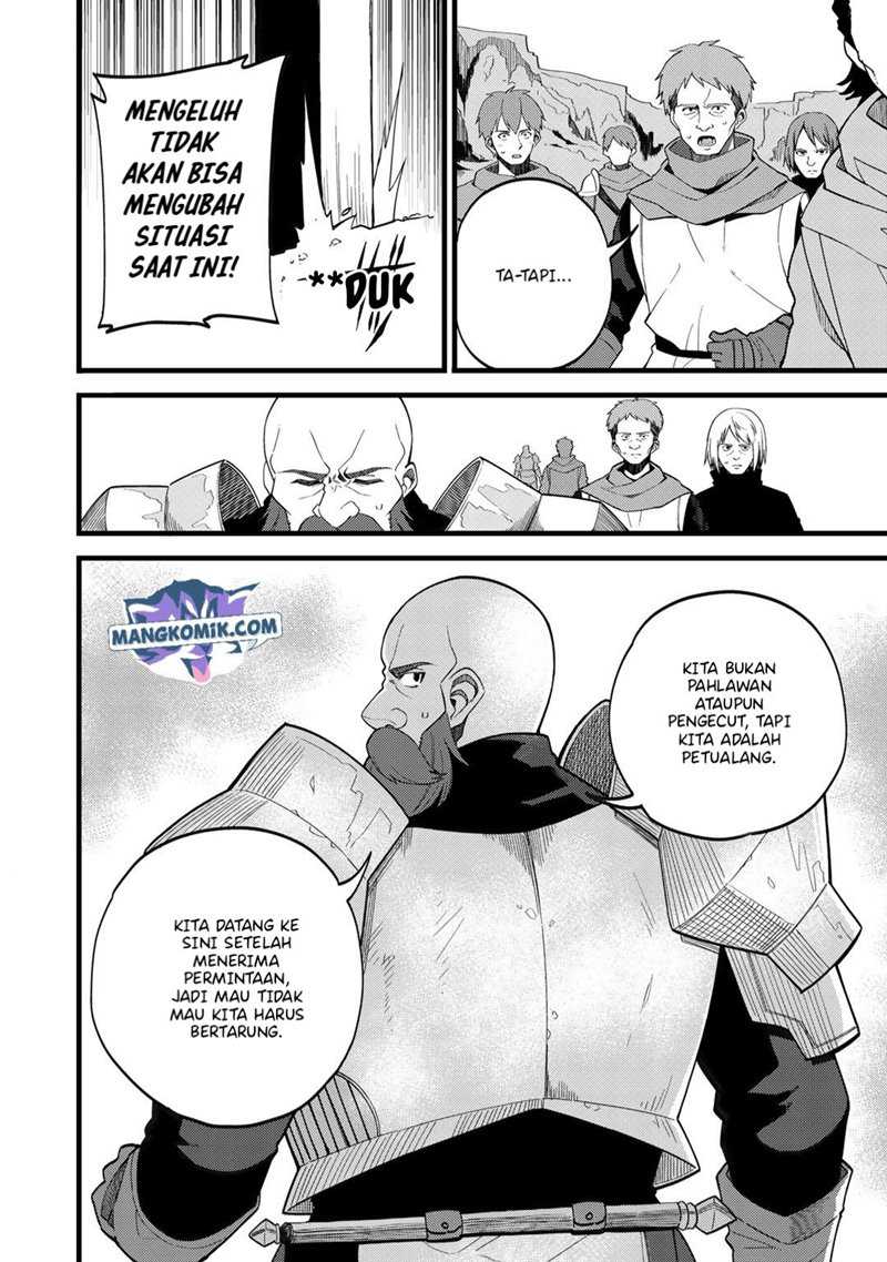 Dorei Shounin shika Sentakushi ga nai desu yo? ~Harem? Nani sore oishii no?~ Chapter 26 Gambar 5