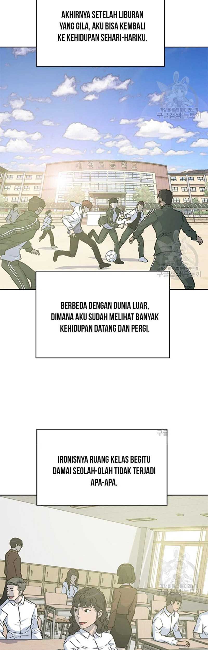 Trigger Chapter 107 Gambar 14