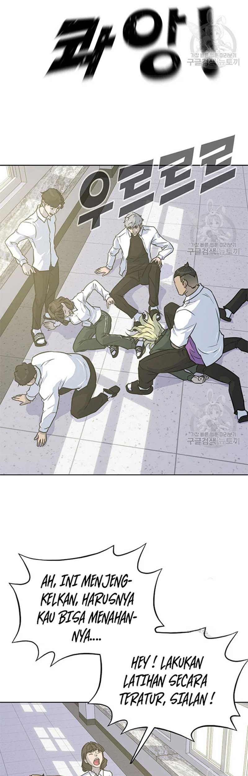 Trigger Chapter 107 Gambar 23