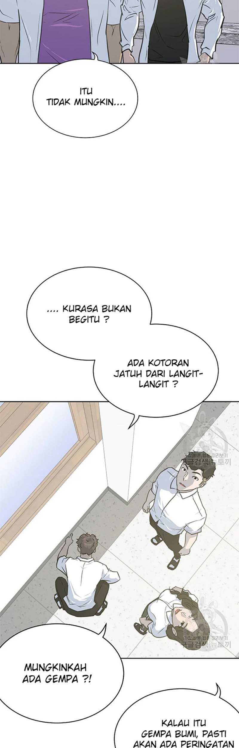 Trigger Chapter 107 Gambar 26