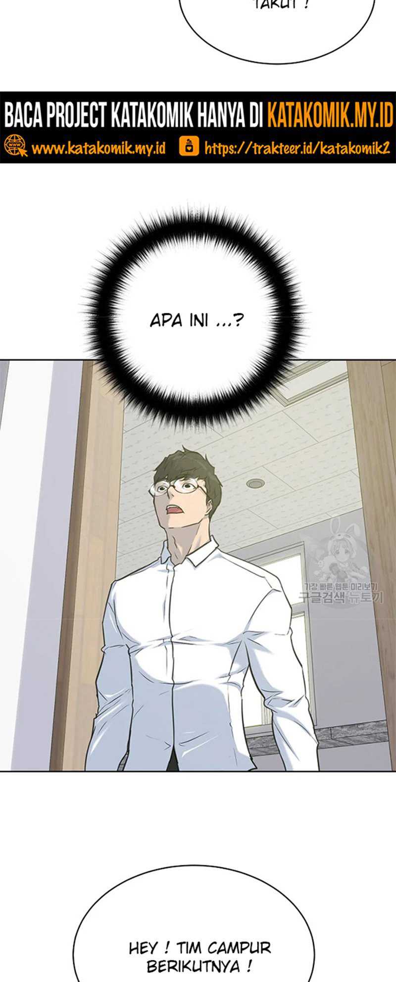 Trigger Chapter 107 Gambar 28